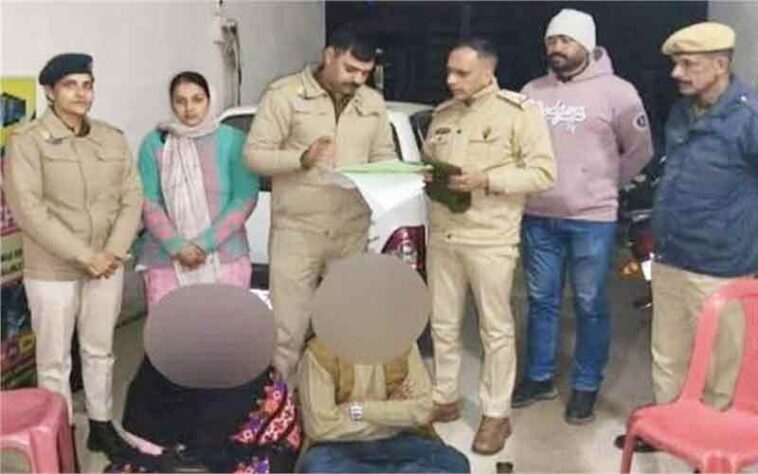 Himachal Crime News: बस से 1.175 किलोग्राम चरस पकड़ी! तस्करी कर रहे महिला-पुरुष अरेस्ट Himachal Crime News: बस से 1.175 किलोग्राम चरस पकड़ी! तस्करी कर रहे महिला-पुरुष अरेस्ट