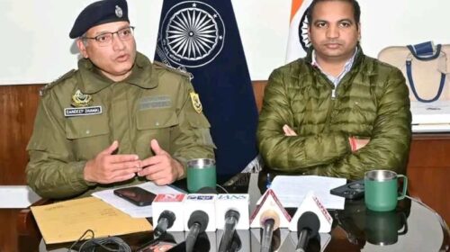 HP News: एंटी-चिट्टा वॉकाथॉन में जुटेंगे 15 हजार लोग! रूट चार्ट जारी, 500 पुलिसकर्मी रहेंगे तैनात HP News: एंटी-चिट्टा वॉकाथॉन में जुटेंगे 15 हजार लोग! रूट चार्ट जारी, 500 पुलिसकर्मी रहेंगे तैनात