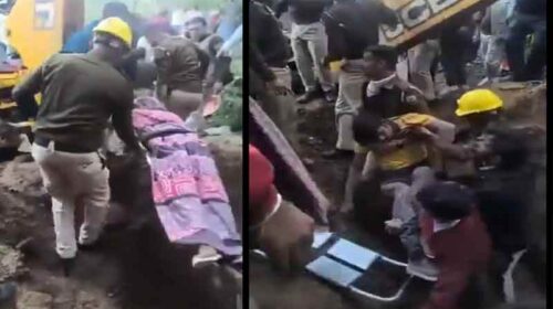 दुखद: पत्नी और मासूम बच्चे के सामने मलबे में दबा 26 वर्षीय युवक! गई जान, मचा कोहराम दुखद: पत्नी और मासूम बच्चे के सामने मलबे में दबा 26 वर्षीय युवक! गई जान, मचा कोहराम