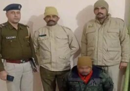 Himachal Crime News: हिमाचल में 62.66 ग्राम हेरोइन सहित हज़ारों का कैश पकड़ा! पंजाब का तस्कर अरेस्ट