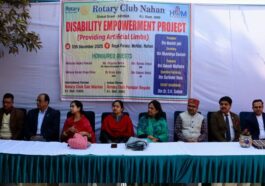 Sirmour News: रोटरी क्लब नाहन की सराहनीय पहल! 15 दिव्यांग व्यक्तियों को कृत्रिम अंग किए प्रदान