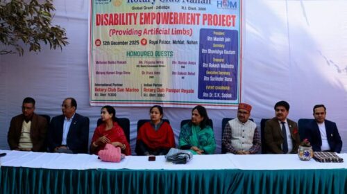 Sirmour News: रोटरी क्लब नाहन की सराहनीय पहल! 15 दिव्यांग व्यक्तियों को कृत्रिम अंग किए प्रदान Sirmour News: रोटरी क्लब नाहन की सराहनीय पहल! 15 दिव्यांग व्यक्तियों को कृत्रिम अंग किए प्रदान