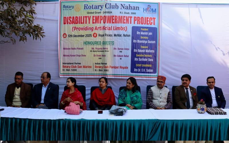 Sirmour News: रोटरी क्लब नाहन की सराहनीय पहल! 15 दिव्यांग व्यक्तियों को कृत्रिम अंग किए प्रदान