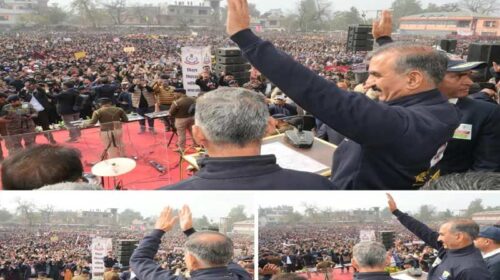 CM Sukhu: चिट्टे के विरुद्ध बिलासपुर में उमड़ा जन सैलाब! सुक्खू बोले- एंटी चिट्टा वालंटियर योजना शुरू करेगी सरकार