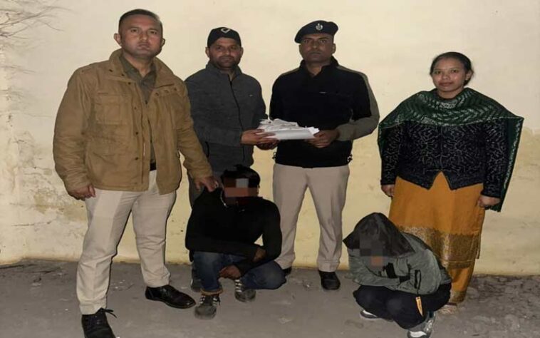 Paonta Sahib: पांवटा में स्मैक का सेवन करते पकड़े महिला-पुरुष! पुलिस ने किए काबू