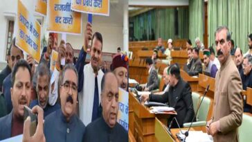 HP Assembly Session: विधानसभा परिसर में BJP विधायकों का प्रदर्शन! सीएम बोले- 5356 कर्मचारियों को ओपीएस मिल रही