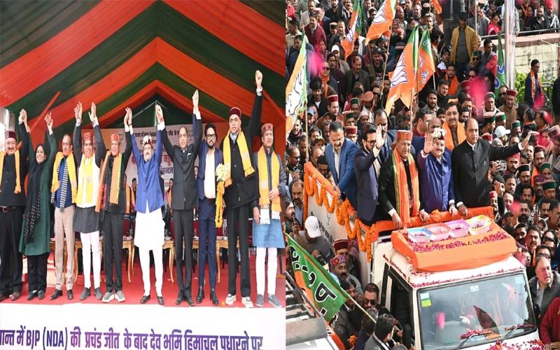 JP Nadda: भाजपा का पीटरहॉफ में अभिनंदन समारोह! राष्ट्रीय अध्यक्ष का जोरदार स्वागत, कांग्रेस पर बरसे नड्डा