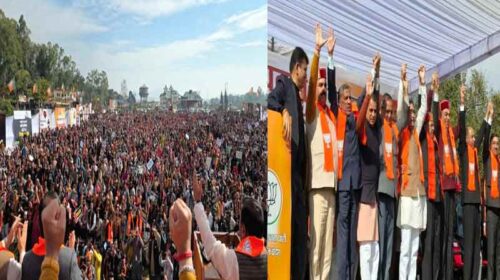 Himachal News: हिमाचल में सरकार के खिलाफ BJP का प्रदर्शन! जोरावर स्टेडियम में राधे-राधे की गूंज, सीएम सुक्खू को घेरा