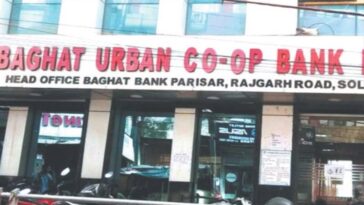 Himachal Latest News: बघाट बैंक का डिफाल्टरों पर शिकंजा! 4.50 करोड़ रुपये में बेची चार संपत्तियां
