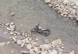 Accident In Himachal: सड़क से लुढ़क कर खड्ड में गिरी बाइक! 25 वर्षीय युवक ने मौके पर तोड़ा दम