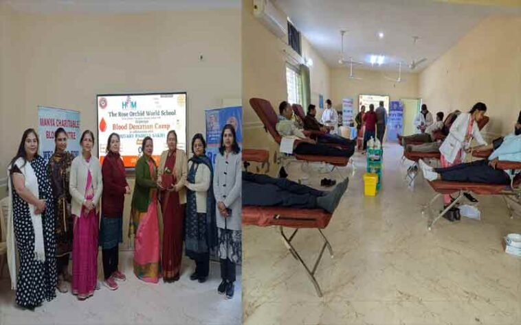 Paonta Sahib: द रोज़ ऑर्किड वर्ल्ड स्कूल में लगा रक्तदान शिविर! 52 यूनिट रक्त हुआ एकत्र