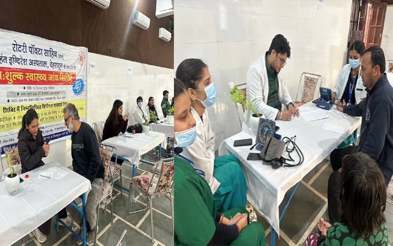 Paonta Sahib: पांवटा साहिब में कैंसर जागरूकता एवं निःशुल्क स्वास्थ्य शिविर का आयोजन! 841 मरीजों ने उठाया लाभ