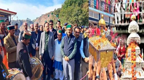 Sirmour News: कल पशमी में विराजमान होंगे चालदा महासु महाराज! उद्योग मंत्री ने देव यात्रा में लिया भाग Sirmour News: कल पशमी में विराजमान होंगे चालदा महासु महाराज! उद्योग मंत्री ने देव यात्रा में लिया भाग