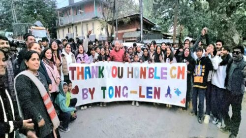 Himachal News Update: मुख्यमंत्री सुक्खू ने निभाया अपना वायदा! झुग्गी-झोंपड़ी में रहने वाले बच्चों को दिखाया टी-20 मैच Himachal News Update: मुख्यमंत्री सुक्खू ने निभाया अपना वायदा! झुग्गी-झोंपड़ी में रहने वाले बच्चों को दिखाया टी-20 मैच