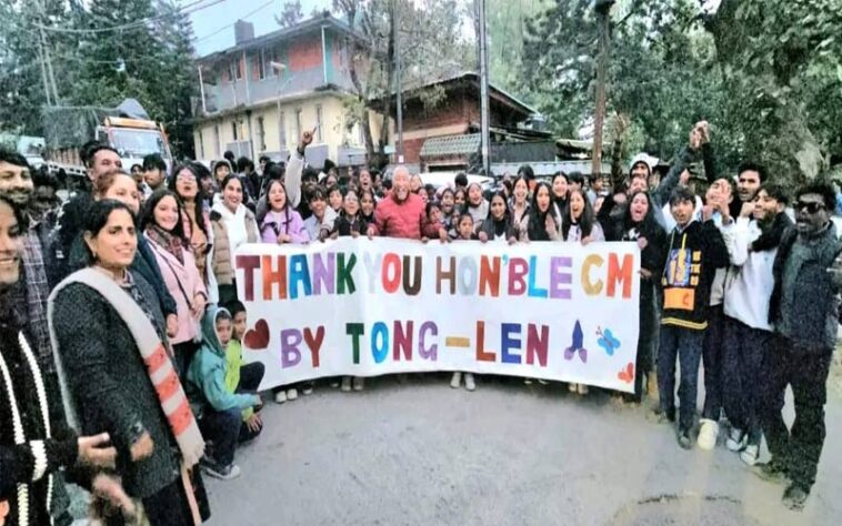 Himachal News Update: मुख्यमंत्री सुक्खू ने निभाया अपना वायदा! झुग्गी-झोंपड़ी में रहने वाले बच्चों को दिखाया टी-20 मैच Himachal News Update: मुख्यमंत्री सुक्खू ने निभाया अपना वायदा! झुग्गी-झोंपड़ी में रहने वाले बच्चों को दिखाया टी-20 मैच