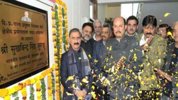 CM Sukhu: मुख्यमंत्री ने प्रदूषण नियन्त्रण बोर्ड के क्षेत्रीय प्रयोगशाला भवन का किया लोकार्पण