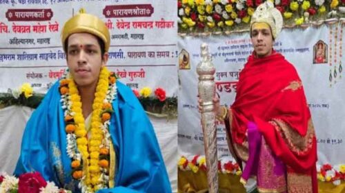 Devvrat Mahesh Rekhe: कौन है देवव्रत महेश रेखे! जिनकी वेद साधना पर मंत्रमुग्ध हुए PM मोदी और CM योगी