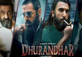 Dhurandhar : धुरंधर के आगे फीकी पड़ी Avatar 3! कई रिकॉर्ड टूटे, कलेक्शन पहुंचा 555.75 करोड़