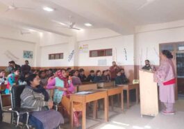 Paonta Sahib: आंज-भोज के भरली कॉलेज में जिला स्तरीय वर्कशॉप! ग्रामीण युवाओं को मिलेगा उद्यमिता का नया मंच