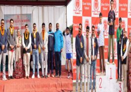 Paonta Sahib: दून वैली स्कूल में 30वीं वार्षिक खेलकूद प्रतियोगिता का आयोजन! विभिन्न खेलों में छात्रों ने दिखाया दमखम