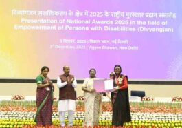 HP News: साम्फिया की संस्थापक डॉ. मोरे भारद्वाज “राष्ट्रीय पुरस्कार 2025” से सम्मानित