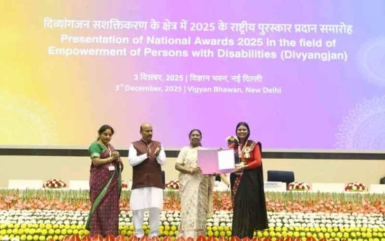 HP News: साम्फिया की संस्थापक डॉ. मोरे भारद्वाज “राष्ट्रीय पुरस्कार 2025” से सम्मानित