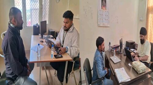 Himachal News: विदेश में नौकरी का सपना हुआ पूरा! रोजगार मेले में 61 युवाओं का चयन, मौके पर मिले नियुक्ति पत्र Himachal News: विदेश में नौकरी का सपना हुआ पूरा! रोजगार मेले में 61 युवाओं का चयन, मौके पर मिले नियुक्ति पत्र