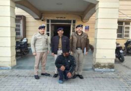 Paonta Sahib: जैकेट की जेब में चिट्टा छिपा कर ले जा रहा था तस्कर! पुलिस ने ऐसे दबोचा