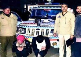 Himachal Crime News: सड़क किनारे पार्क गाड़ी में हो रही थी चिट्टे की तस्करी! पुलिस ने मारा छापा, दो अरेस्ट