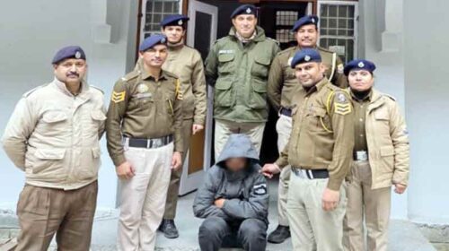 Himachal Crime News: हिमाचल में पकड़ी साढ़े आठ किलो चरस! टीन शेड में छिपाई थी, नेपाली अरेस्ट Himachal Crime News: हिमाचल में पकड़ी साढ़े आठ किलो चरस! टीन शेड में छिपाई थी, नेपाली अरेस्ट