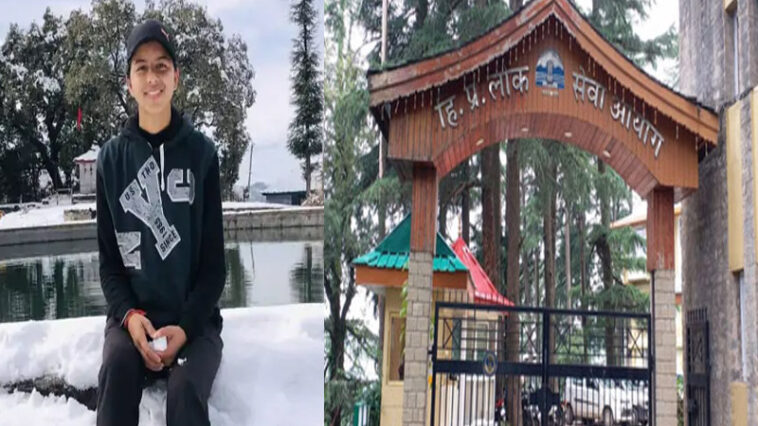 HP News: HAS-2025 का फाइनल रिजल्ट जारी! सिरमौर की मेघा ने किया टॉप, 35 अभ्यर्थियों का चयन