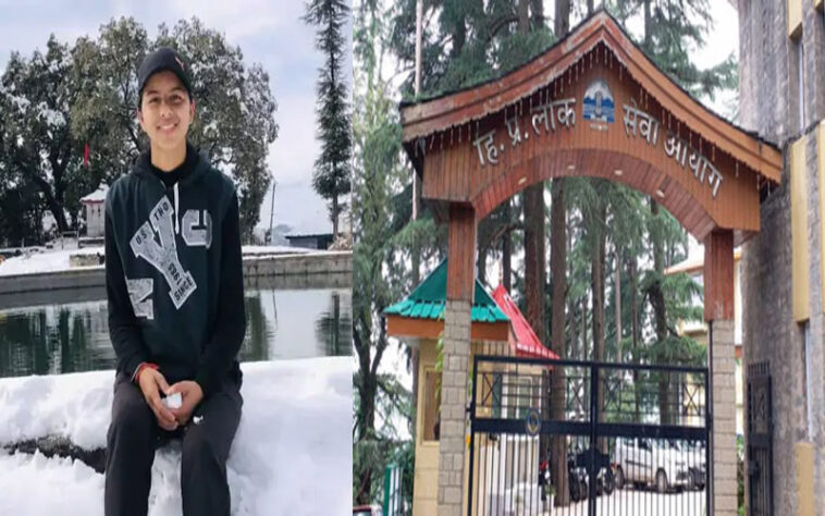 HP News: HAS-2025 का फाइनल रिजल्ट जारी! सिरमौर की मेघा ने किया टॉप, 35 अभ्यर्थियों का चयन