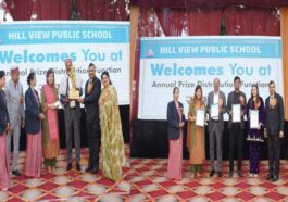 Paonta Sahib: हिल व्यू पब्लिक स्कूल में वार्षिक उत्सव की धूम! मेधावी किए पुरस्कृत, बच्चों की मनमोहन प्रस्तुतियों ने बांधा समां