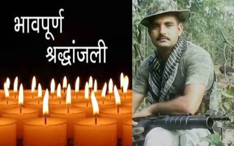 दुखद: हिमाचल के सीआरपीएफ जवान का निधन! परिजन बेसुध, एक सप्ताह पहले ही छुट्टी लेकर आए थे घर…