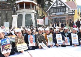 HP News: हिमाचल कैबिनेट ने रिज में दिया धरना! मनरेगा को समाप्त करने का किया विरोध, बोले- प्रदेश को होगा नुकसान