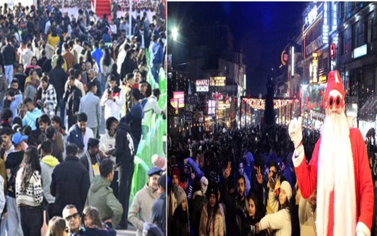 Himachal Tourism: क्रिसमस मनाने हिमाचल में उमड़ी भीड़! एक लाख से अधिक टूरिस्ट पहुंचे, होटल पैक Himachal Tourism: क्रिसमस मनाने हिमाचल में उमड़ी भीड़! एक लाख से अधिक टूरिस्ट पहुंचे, होटल पैक