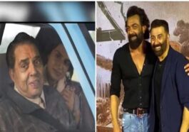 Ikkis: जल्द ही बड़े पर्दे पर रिलीज़ होगी धर्मेंद्र की आखिरी फिल्म! स्पेशल स्क्रीनिंग की तैयारी में जुटे देओल ब्रदर्स Ikkis: जल्द ही बड़े पर्दे पर रिलीज़ होगी धर्मेंद्र की आखिरी फिल्म! स्पेशल स्क्रीनिंग की तैयारी में जुटे देओल ब्रदर्स