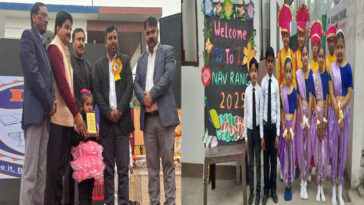 Paonta Sahib: इंडियन पब्लिक स्कूल में वार्षिक समारोह की धूम! बच्चों ने जमाया रंग