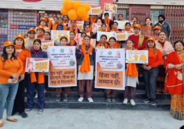 Paonta Sahib: इनर व्हील क्लब ने छेड़ी जागरूकता की मुहिम! बच्चियों को दिया हिंसा रोकने और जागरूकता बढ़ाने का संदेश