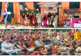 Paonta Sahib : ज्वालापुर स्कूल में वार्षिक पारितोषिक समारोह! रंगारंग कार्यक्रमों ने जीता दिल