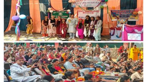 Paonta Sahib : ज्वालापुर स्कूल में वार्षिक पारितोषिक समारोह! रंगारंग कार्यक्रमों ने जीता दिल