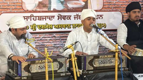 Sirmour News: नाहन गुरुद्वारा में कीर्तन दरबार का आयोजन! लक्ष्य वर्मा ने संगत की निहाल