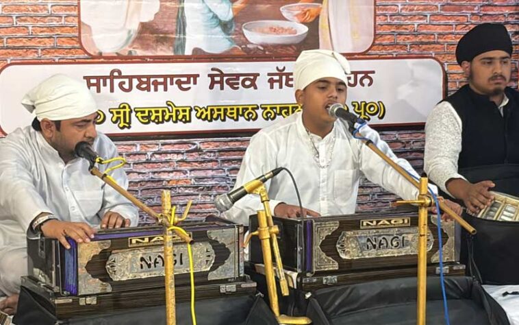 Sirmour News: नाहन गुरुद्वारा में कीर्तन दरबार का आयोजन! लक्ष्य वर्मा ने संगत की निहाल