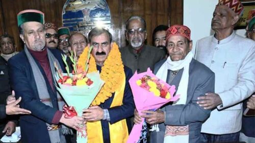 CM Sukhu: एक माह के भीतर होगी पैंशनरों के लंबित चिकित्सा बिलों की अदायगी : मुख्यमंत्री CM Sukhu: एक माह के भीतर होगी पैंशनरों के लंबित चिकित्सा बिलों की अदायगी : मुख्यमंत्री