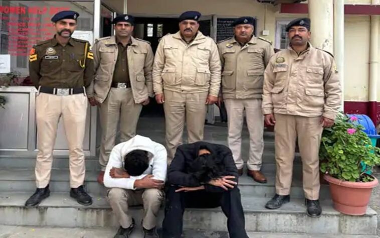 Himachal Crime News: पुलिस ने सलाखों के पीछे पहुंचाए दो तस्कर! चिट्टा भी पकड़ा Himachal Crime News: पुलिस ने सलाखों के पीछे पहुंचाए दो तस्कर! चिट्टा भी पकड़ा