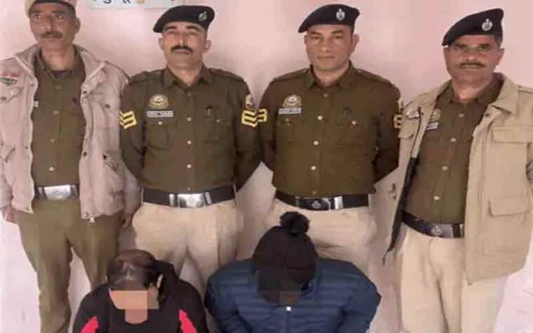 Himachal Crime News: पुलिस ने होटल में मारा छापा! हेरोइन के साथ पंजाब के दो तस्कर अरेस्ट