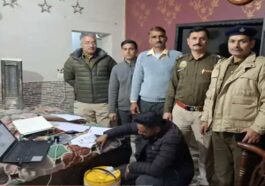 Himachal News Update: पुलिस ने घर में की छापेमारी! चरस और अवैध शराब बरामद, आरोपी काबू