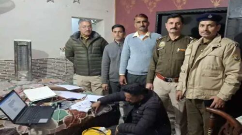 Himachal News Update: पुलिस ने घर में की छापेमारी! चरस और अवैध शराब बरामद, आरोपी काबू