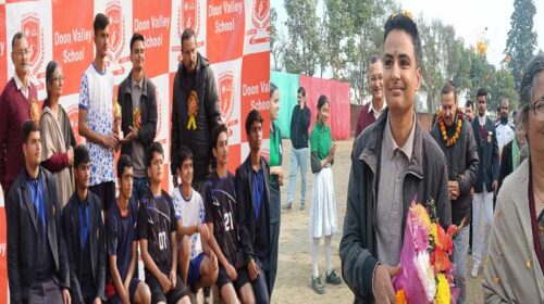 Paonta Sahib: दून वैली स्कूल के 30वें स्पोर्ट्स मीट समापन समारोह में रमा शर्मा का संदेश! खेल अपनाएं, नशे से दूर रहें