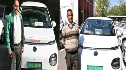 HP News: ई-टैक्सी योजना से शंकर सिंह व रमेश कुमार को मिला रोजगार! प्रतिमाह हो रही 59 हज़ार की कमाई HP News: ई-टैक्सी योजना से शंकर सिंह व रमेश कुमार को मिला रोजगार! प्रतिमाह हो रही 59 हज़ार की कमाई
